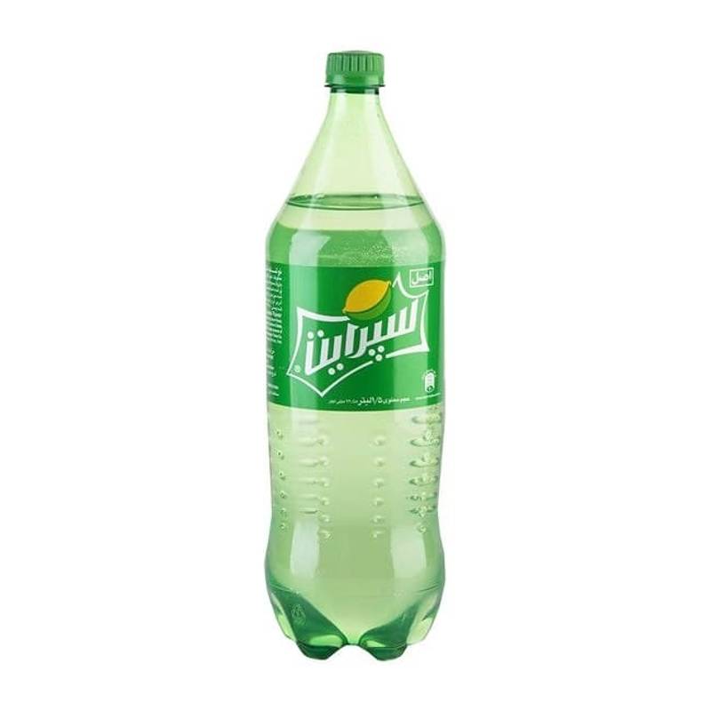 large image